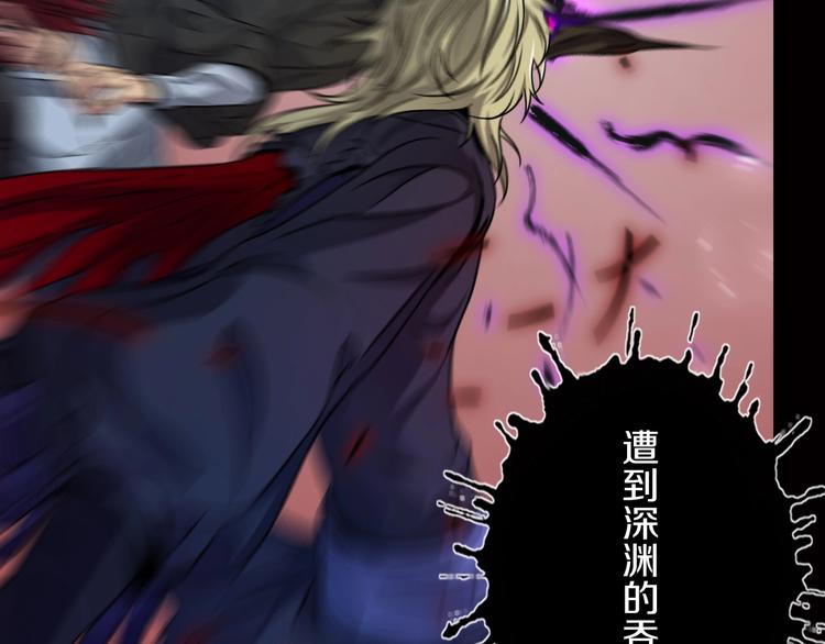 第17话 尾声68