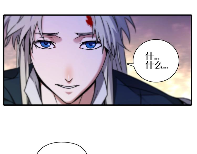 第14话 似曾相识124