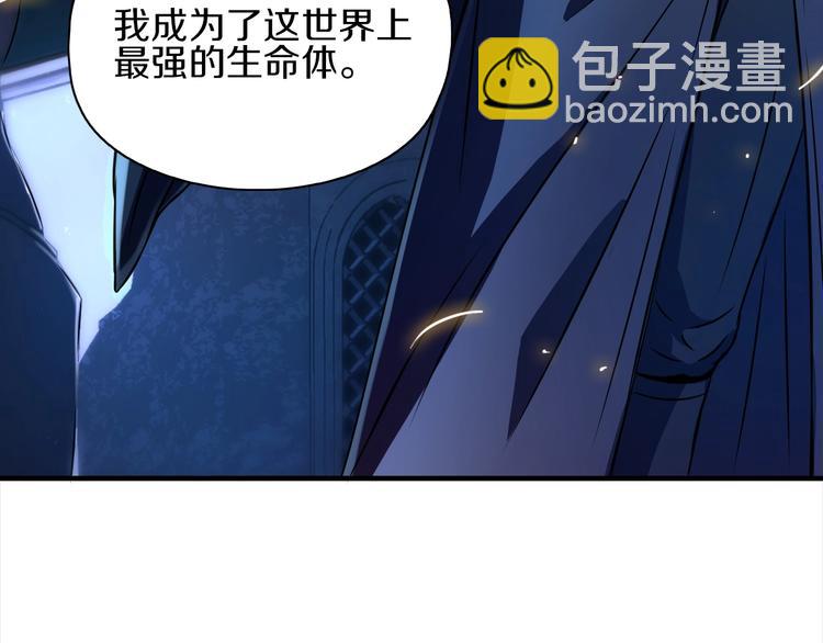 第9话 第二次遭遇48