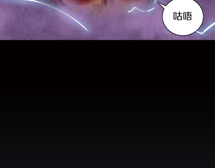 第15话 难道是救兵？78