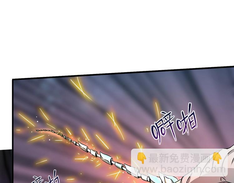 第16话 不止是救兵！45