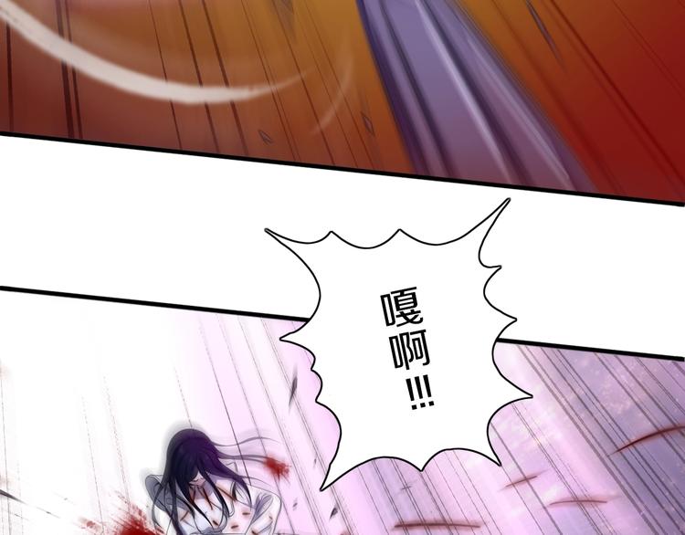 第14话 似曾相识107