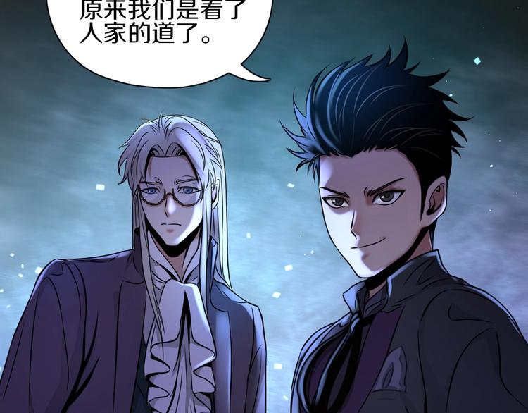第5话 大战前夜79
