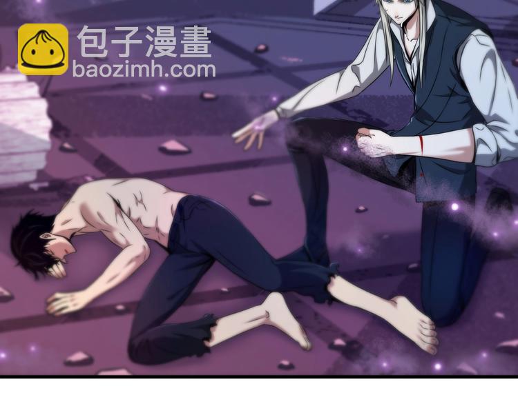 第15话 难道是救兵？85
