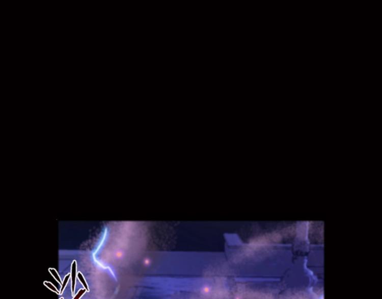第15话 难道是救兵？75