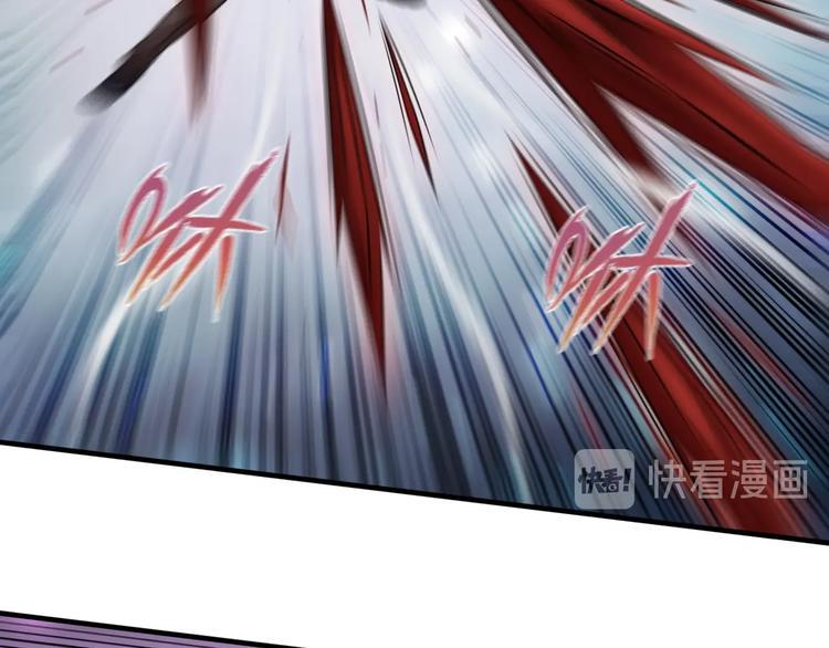 第13话 血脉爆发40