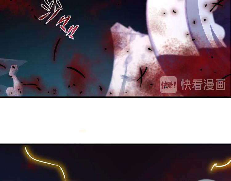 第16话 不止是救兵！80