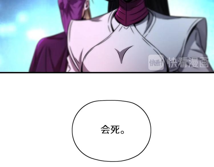 第12话 活在回忆14