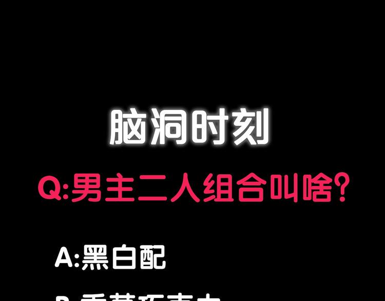 第1话 今晚加入狩猎！214