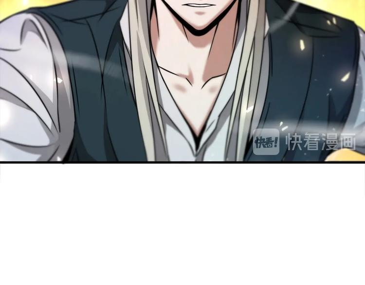 第15话 难道是救兵？43