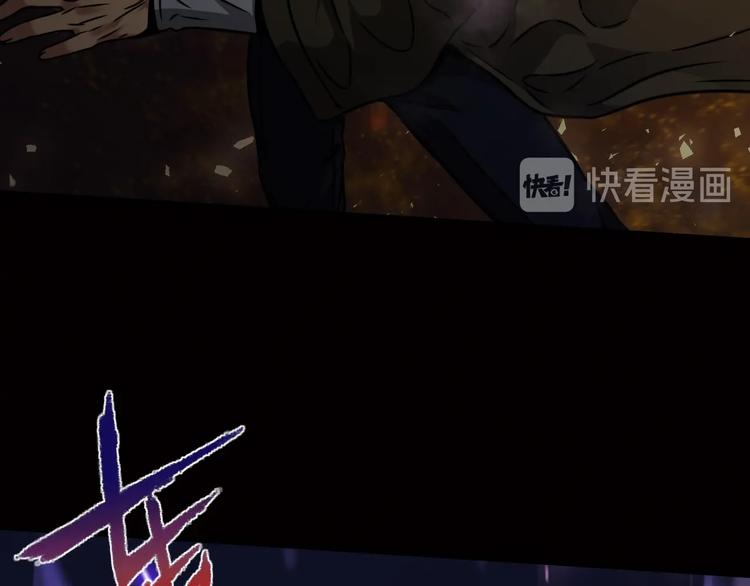 第16话 不止是救兵！15
