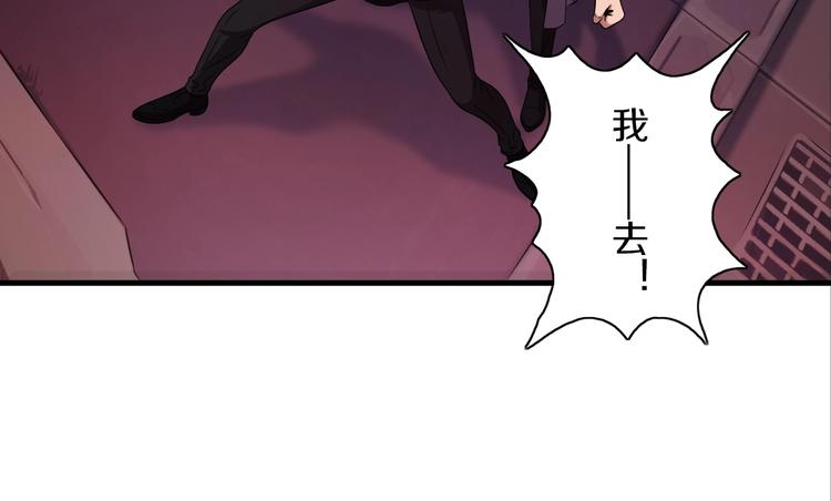 第6话  血战42