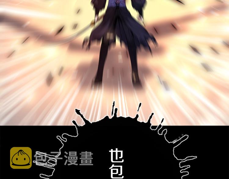 第16话 不止是救兵！101
