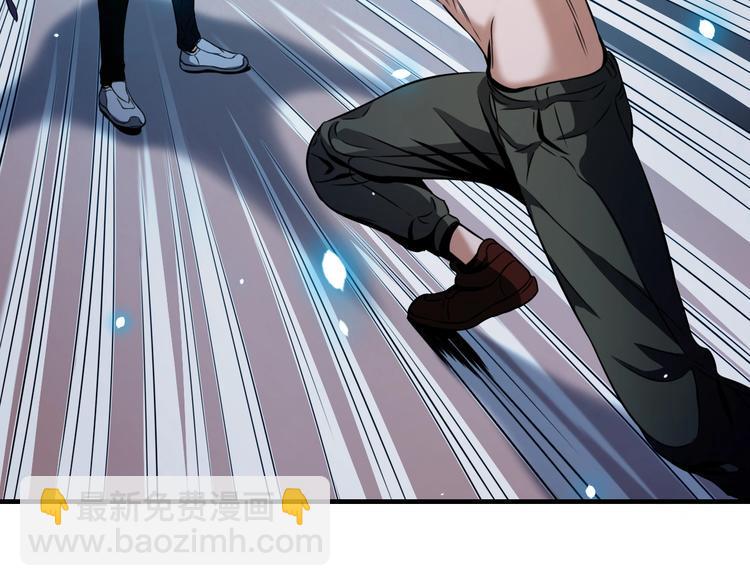 第4话 陷阱和算计61