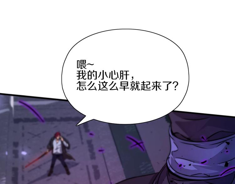 第17话 尾声39