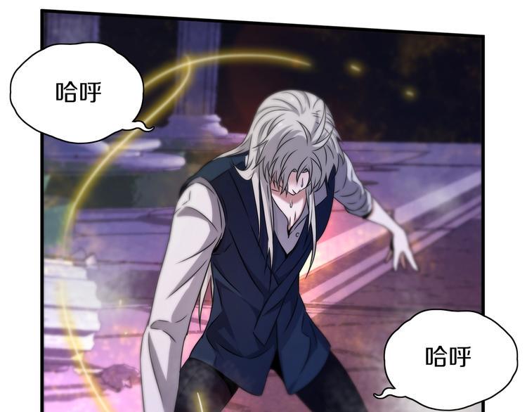 第16话 不止是救兵！50