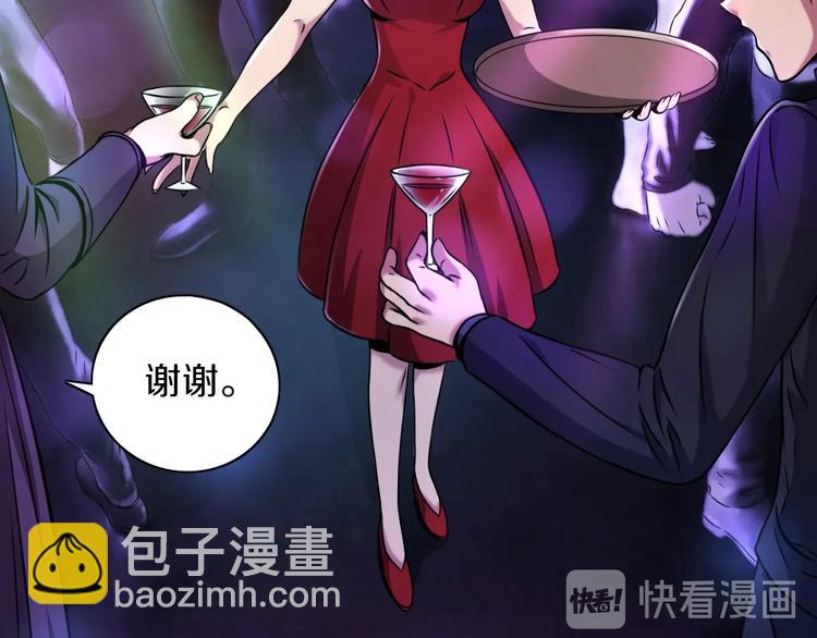 第5话 大战前夜33