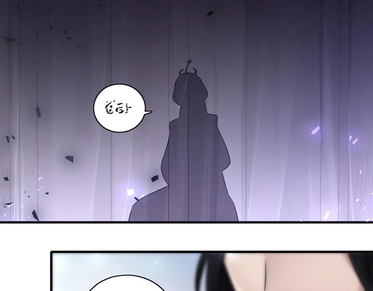 第10话 意料之中74