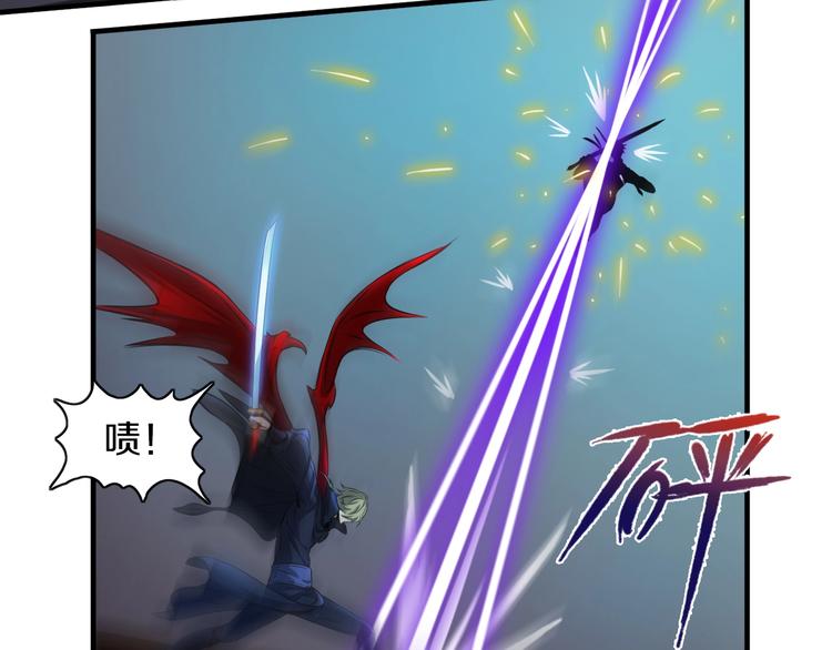 第11话 血族长老49