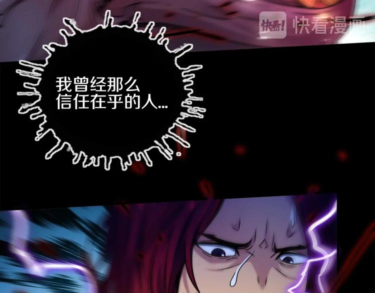 第18话 暂别37