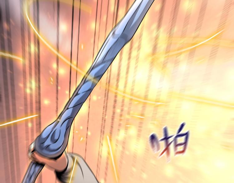 第16话 不止是救兵！37