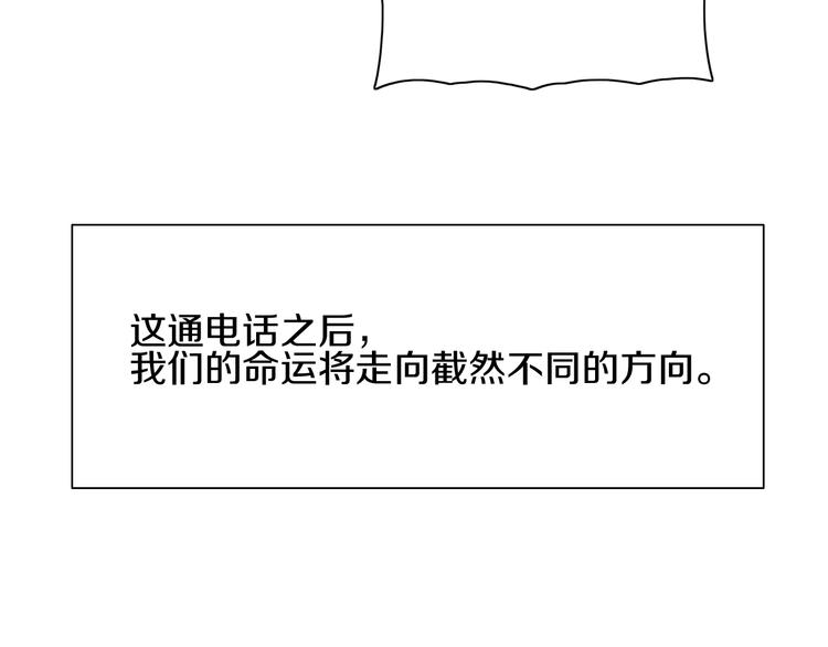 第1话 今晚加入狩猎！213