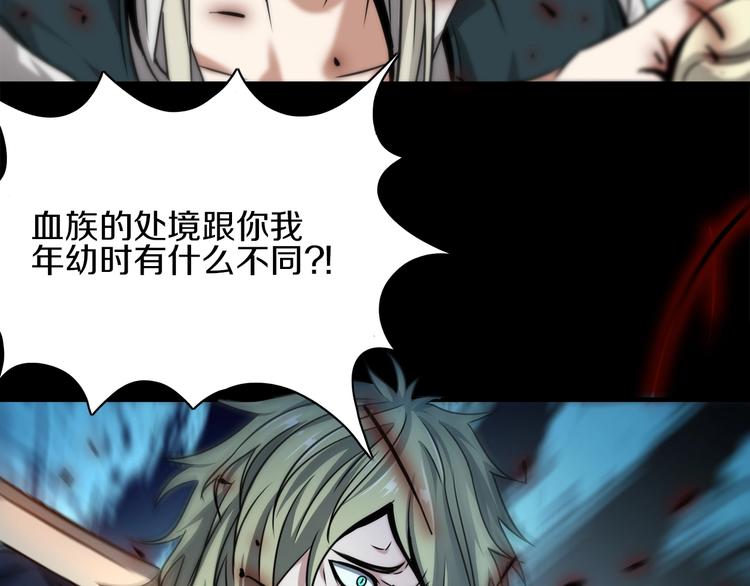 第18话 暂别19
