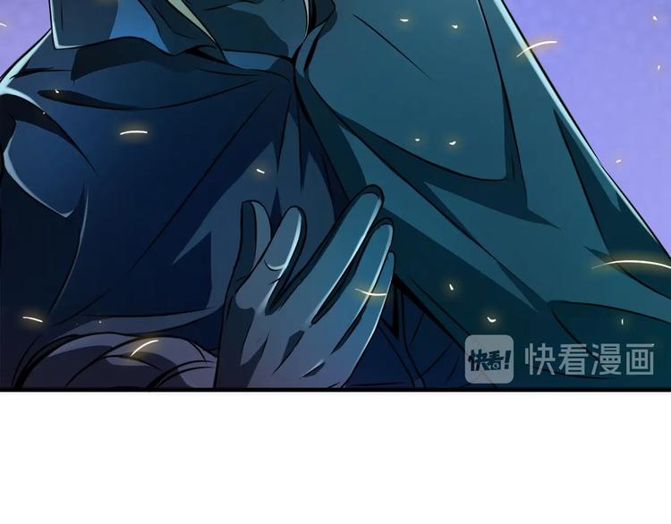 第9话 第二次遭遇45