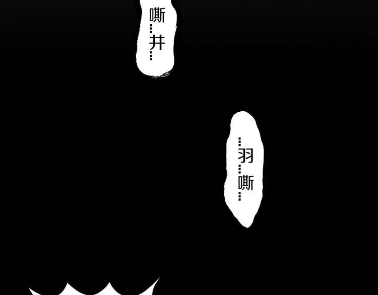 第6话  血战78