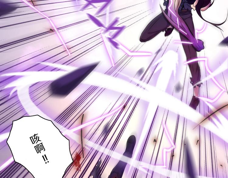 第14话 似曾相识90