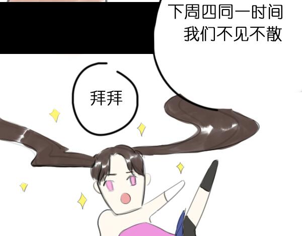 第6话 网络谩骂事件升级已无可挽回...18