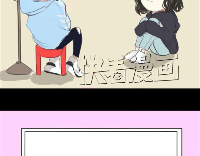 第5话 过气女明星上综艺节目学鸡？7