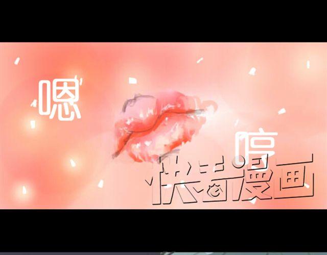第5话 过气女明星上综艺节目学鸡？19