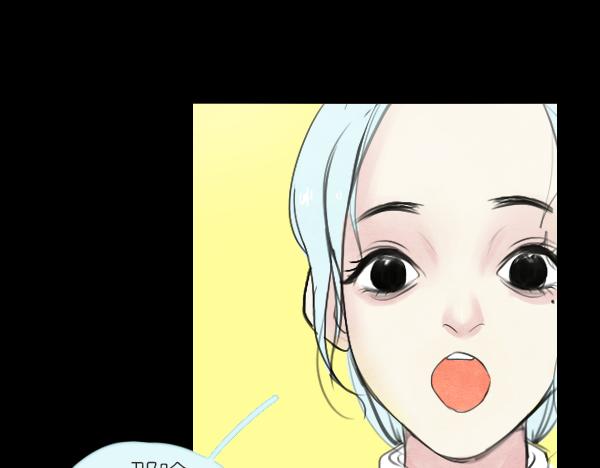 第11话 自认为聪明的人是最愚蠢的33