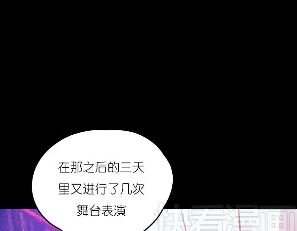 第14话 任务开始0