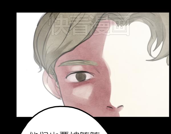第14话 任务开始57