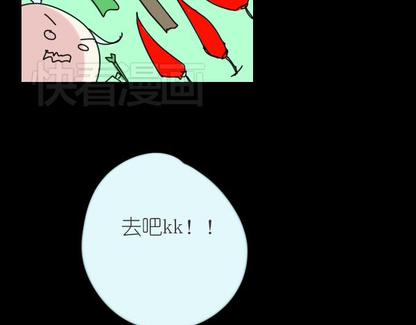 第11话 自认为聪明的人是最愚蠢的42