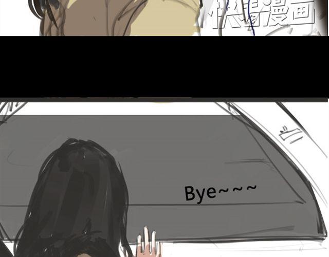 第1话 超级大明星被迫滚出娱乐圈？！31