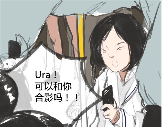 第1话 超级大明星被迫滚出娱乐圈？！28