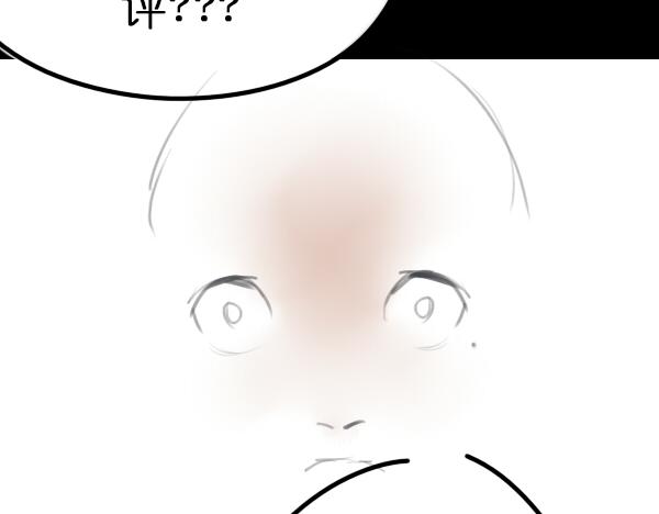 第6话 网络谩骂事件升级已无可挽回...50