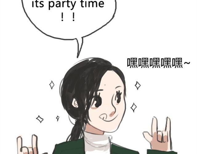 第1话 超级大明星被迫滚出娱乐圈？！70