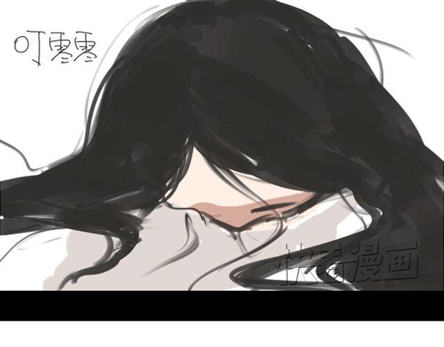 第1话 超级大明星被迫滚出娱乐圈？！76