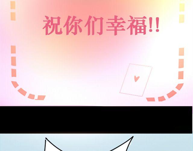 第4话 过气了？那只能被肆意践踏！61