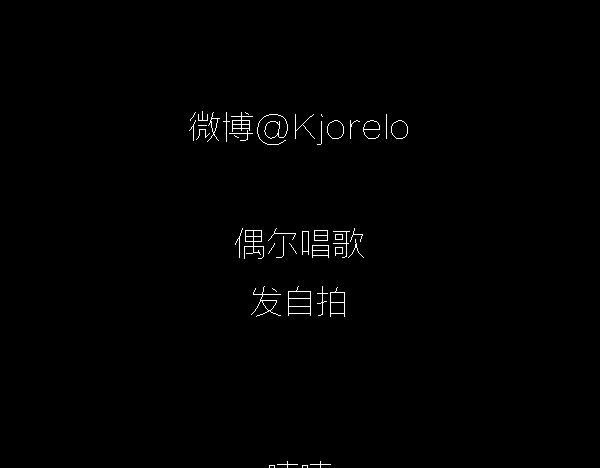第13话 ura失去连冠王座59