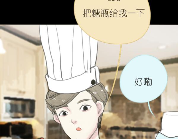 第11话 自认为聪明的人是最愚蠢的29