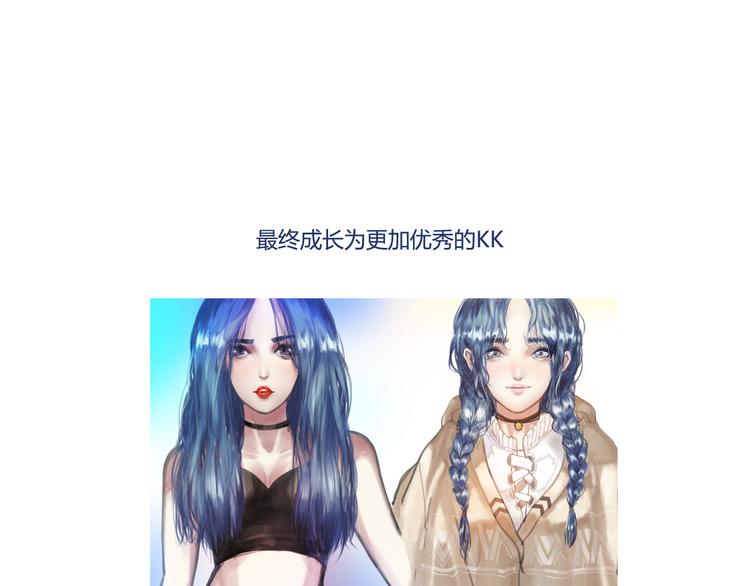 为了更好的相遇2