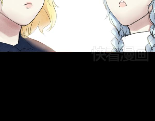第13话 ura失去连冠王座26