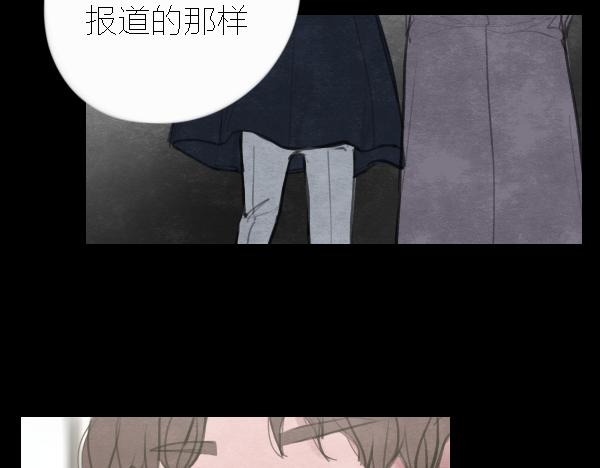 第13话 ura失去连冠王座2