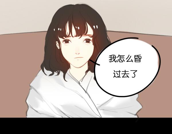 第7话 倒霉的女明星如何才能翻身？16