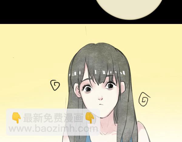 第11话 自认为聪明的人是最愚蠢的83